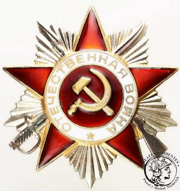 ZSRR Gwiazda za Wojnę Ojczyźnianą I Klasa