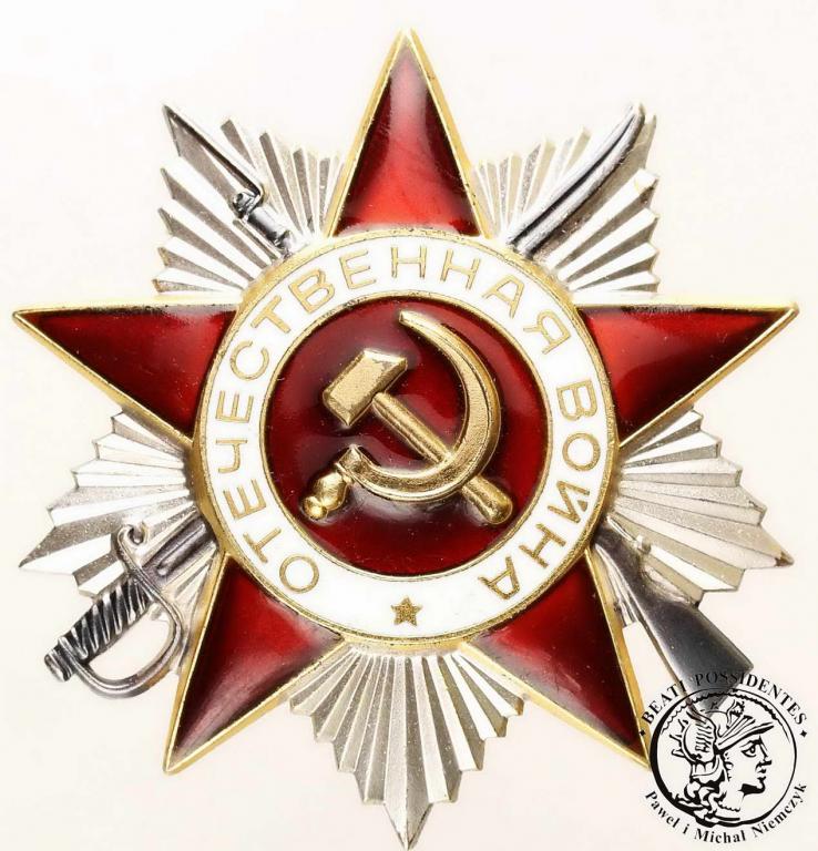 ZSRR Gwiazda za Wojnę Ojczyźnianą II Klasa