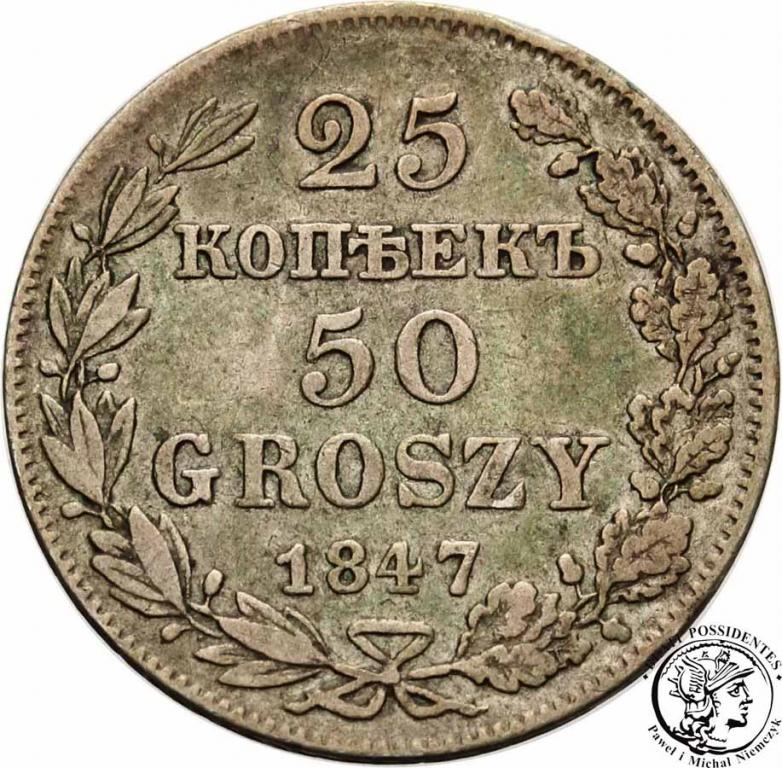 25 kopiejek = 50 groszy 1847 MW Mikołaj I st.3