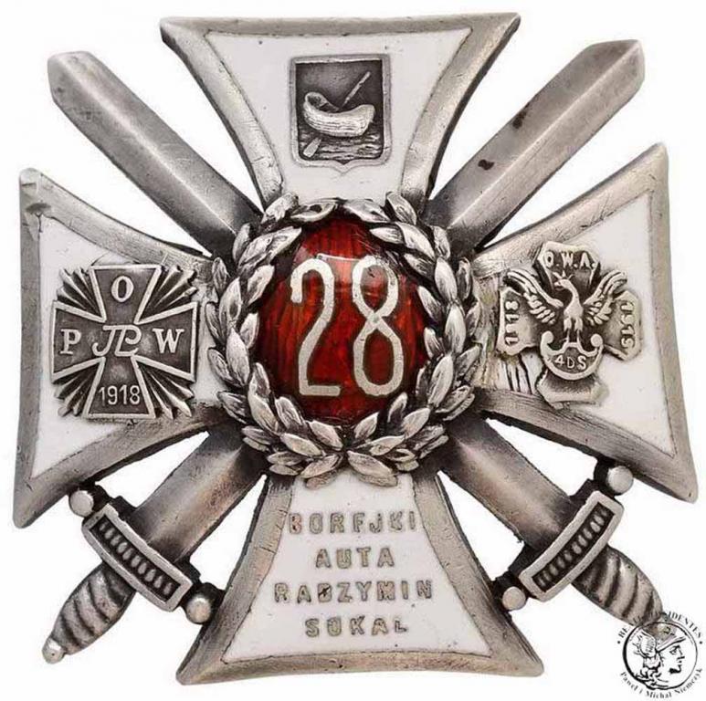 Odznaka pamiątkowa 28 Pułku Piechoty