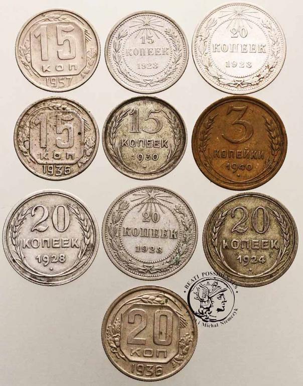 Rosja sowiecka lot 10 monet różne st. 3/3+