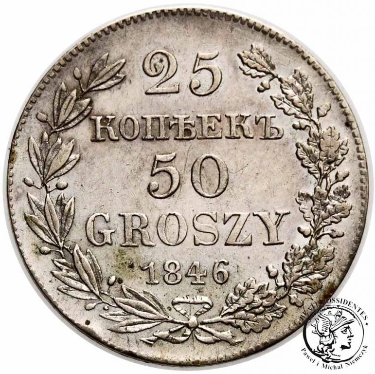 25 kopiejek = 50 groszy 1846 MW Mikołaj I st.2