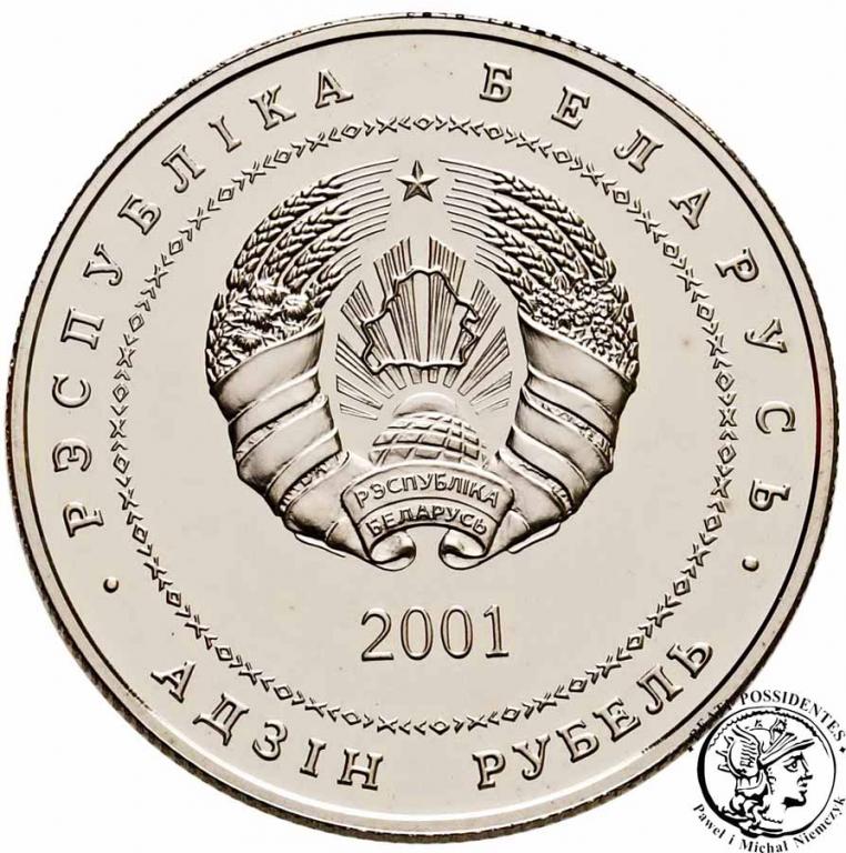 Białoruś 1 Rubel 2001 księżna Połocka st.L