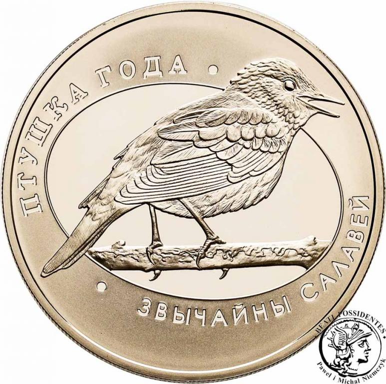 Białoruś 1 Rubel 2007 słowik zwyczajny st.L