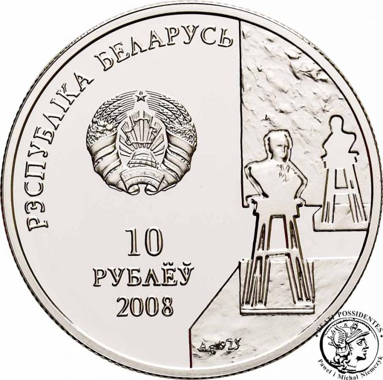Białoruś 10 Rubli 2008 Z. Azgur st. L