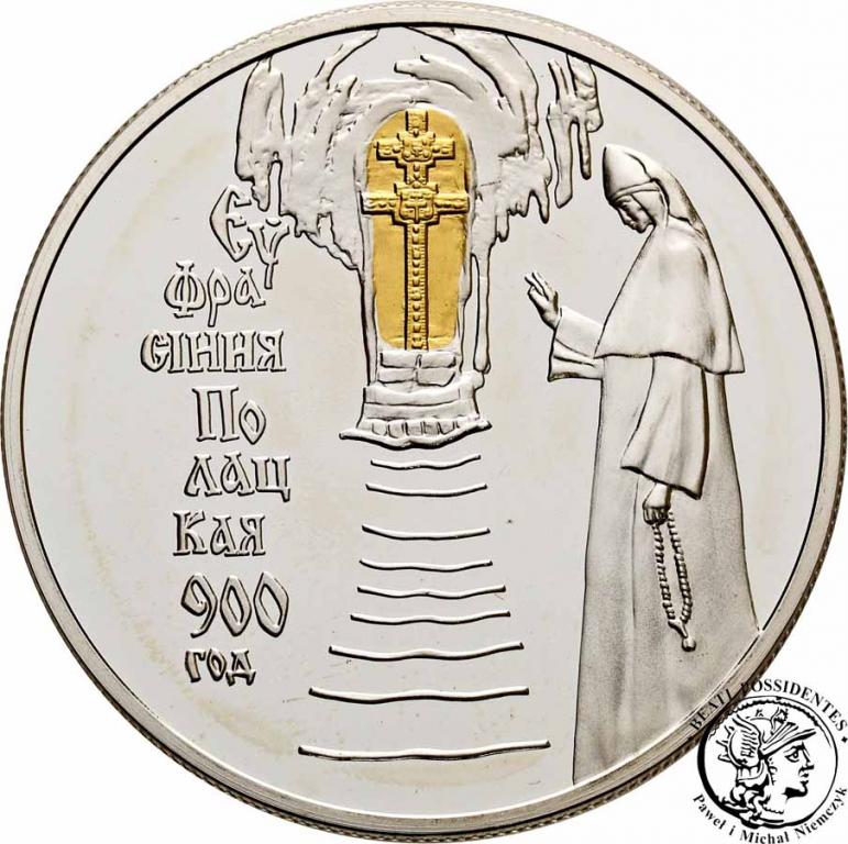 Białoruś 20 rubli 2001 Księżna Połocka st. L