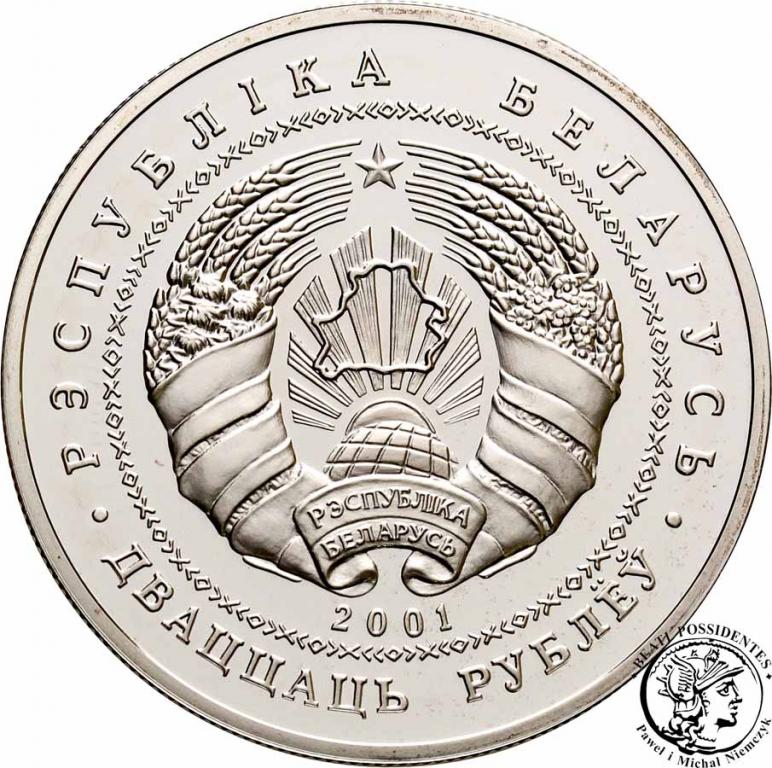 Białoruś 20 rubli 2001 Biała wieża w Kamieńcu st.L