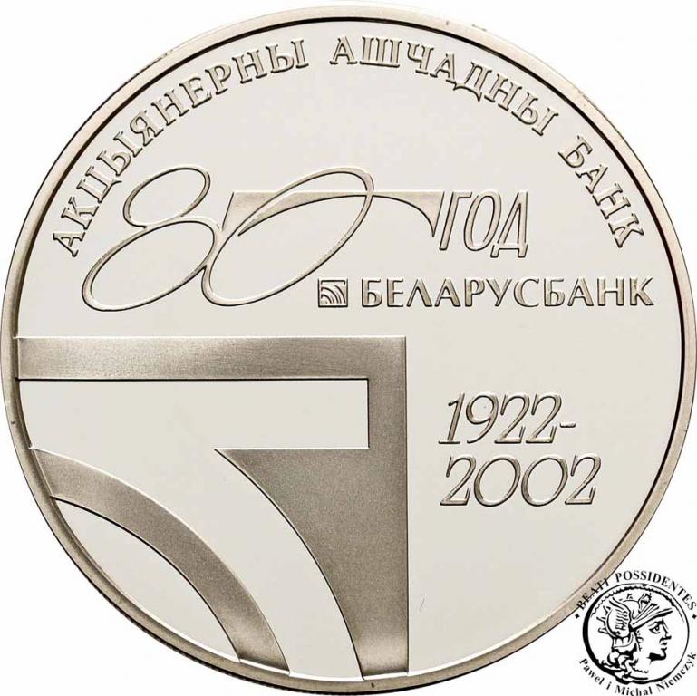 Białoruś 20 Rubli 2002  bank białoruski st.L