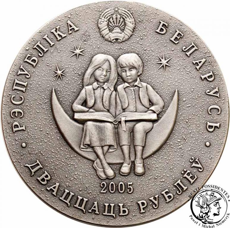 Białoruś 20 Rubli 2005 Szymon Muzykant st.1