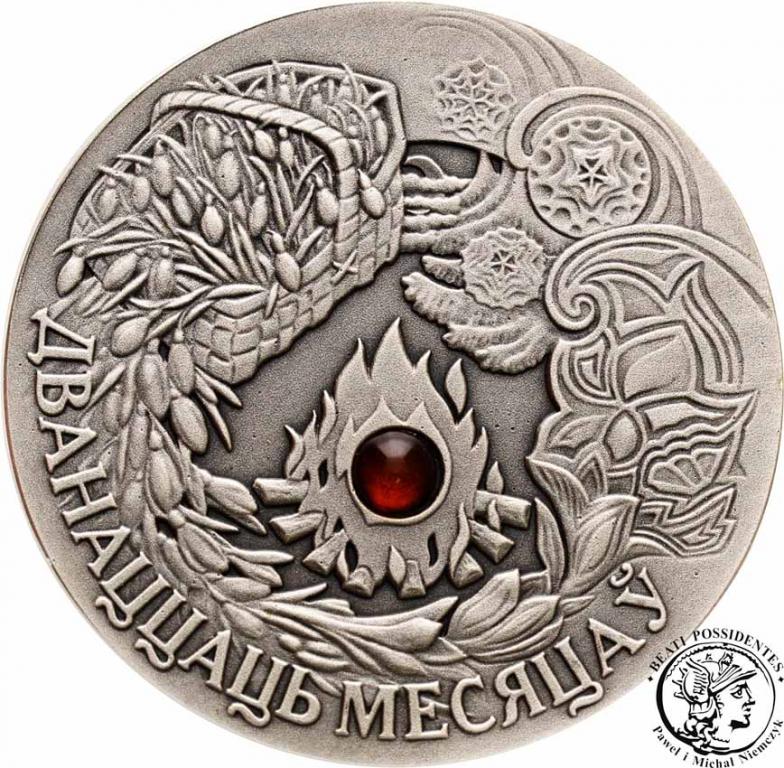 Białoruś 20 Rubli 2006 12 miesięcy st. 1
