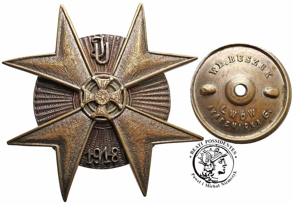 Odznaka 14 Pułku Ułanów - wersja żołnierska