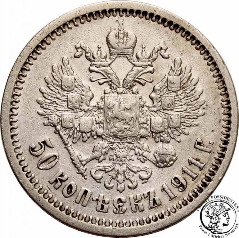 Rosja Mikołaj II 50 kopiejek 1911 st.3+