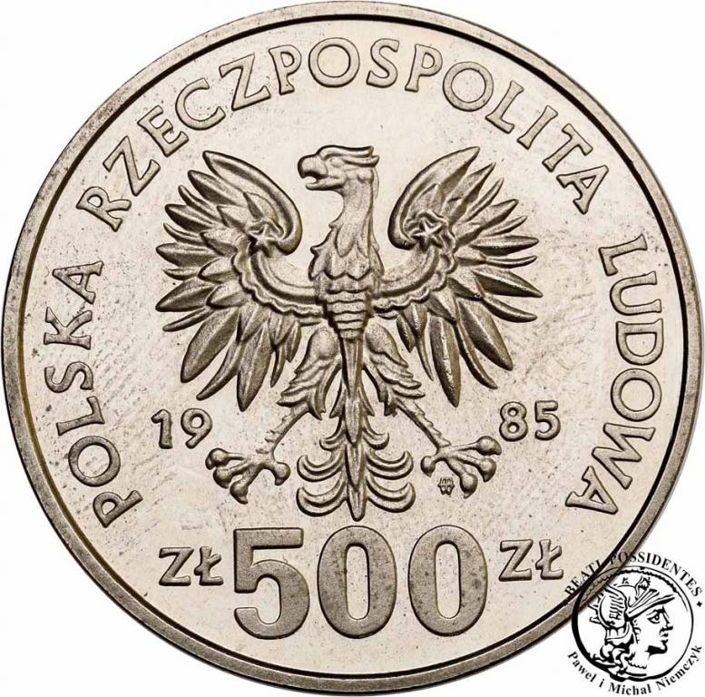 Polska PRÓBA Nikiel 500 złotych 1985 Wiewiórka stL