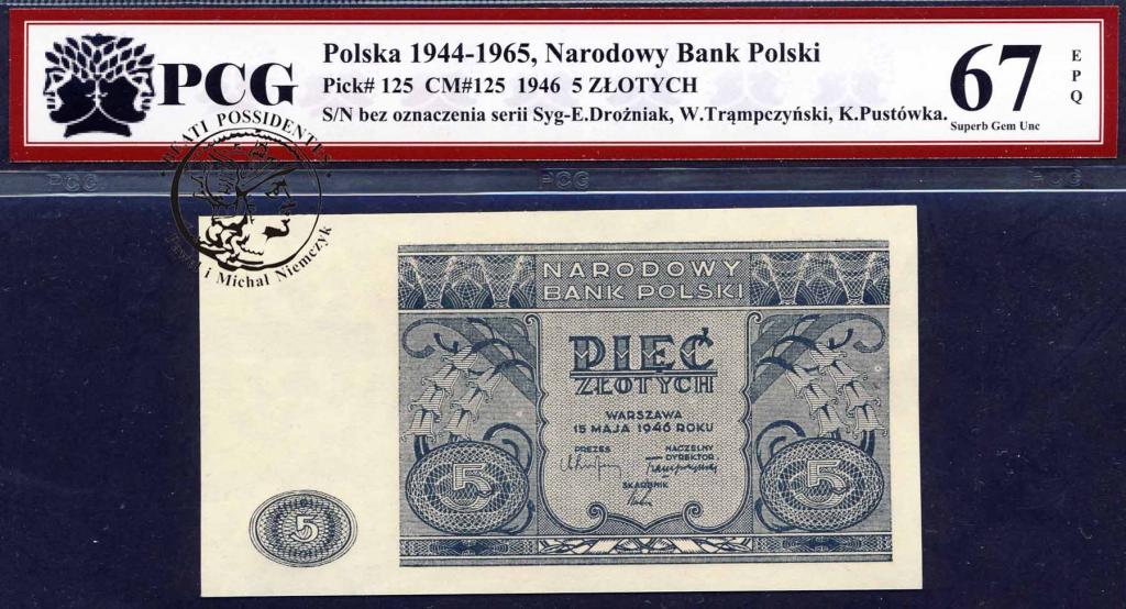Polska 5 złotych 1946 PCG 67