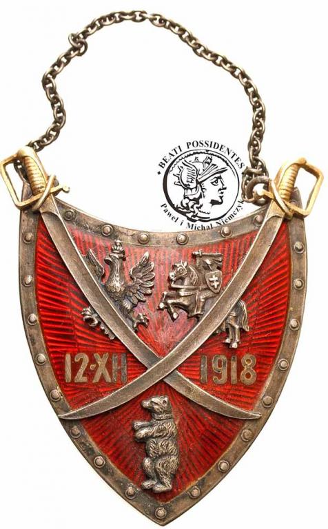 Odznaka 77 Pułku Piechoty - wersja oficerska