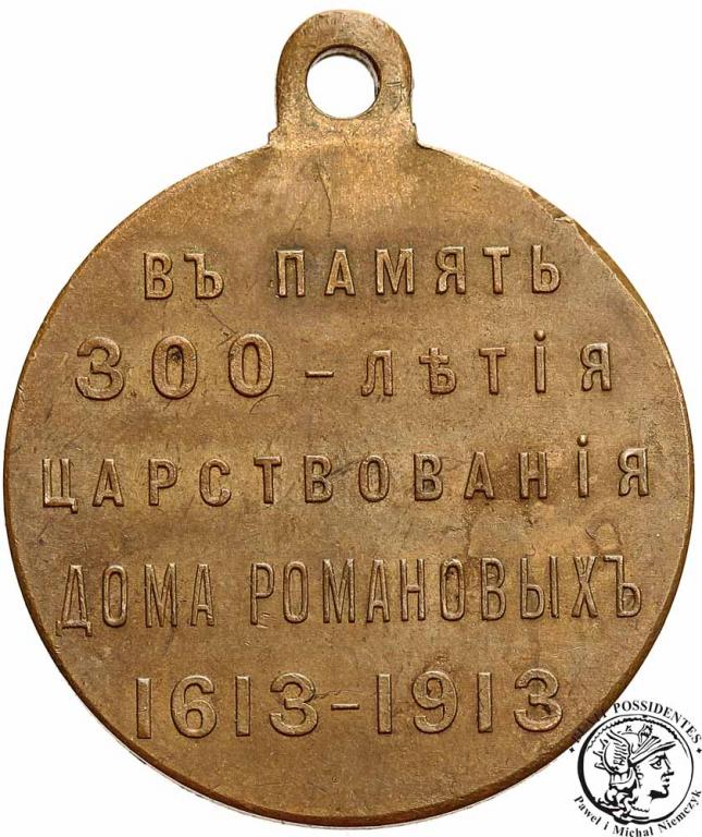 Rosja medal 1913 300-lecie Romanowych st.2