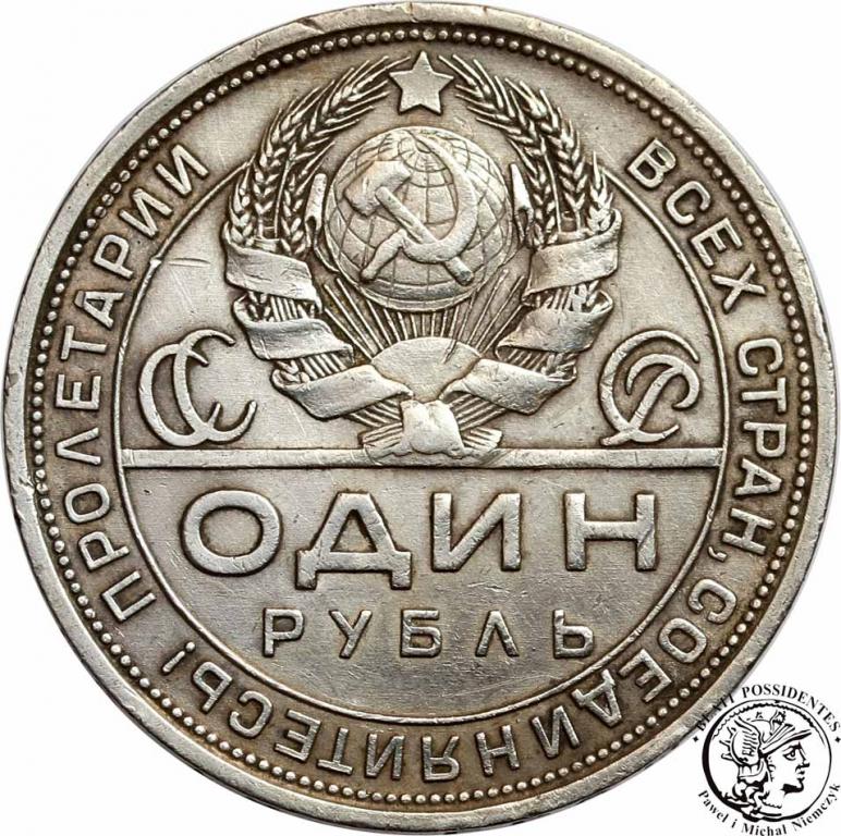 Rosja rubel 1924 st.3