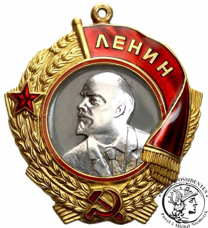 Order Lenina Moskwa złoto platyna niski numer st.1