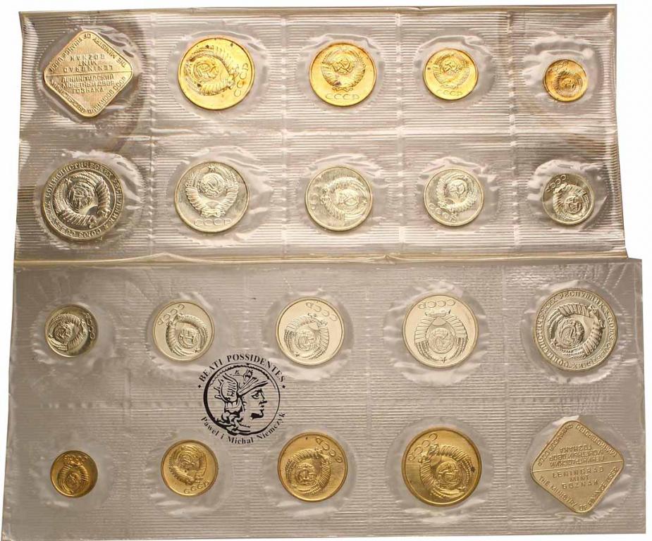 Rosja zestaw monet 1986 + 1989 lot 2 szt. st.1