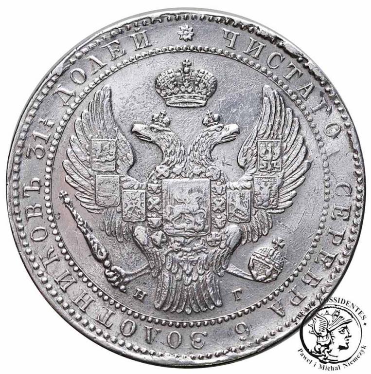 Polska 1 1/2 Rbl = 10 zł 1835 NG Mikołaj I st.3
