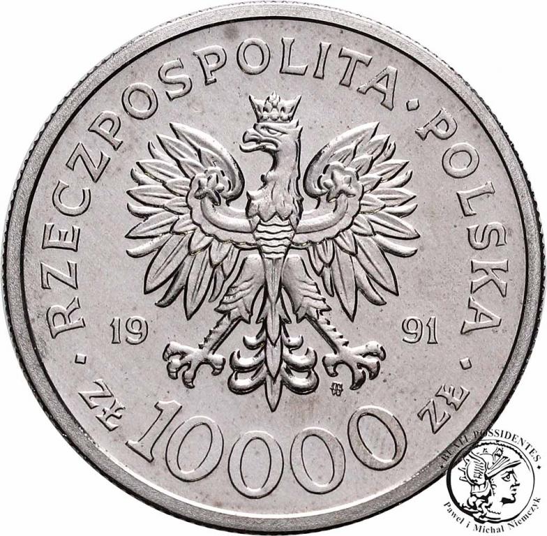 PRÓBA Nikiel 10 000 złotych 1991 Konstytucja st.1