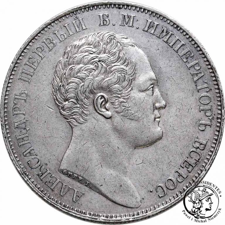 Rosja Mikołaj I Rubel Pomnikowy 1834 st. 2+