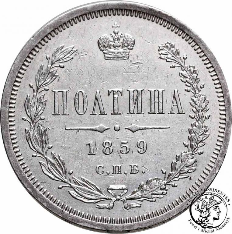 Rosja Aleksander II 1/2 rubla 1859 st. 2