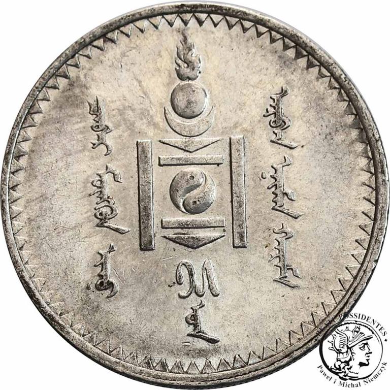 Mongolia 1 Tugrik (1925) st.1-
