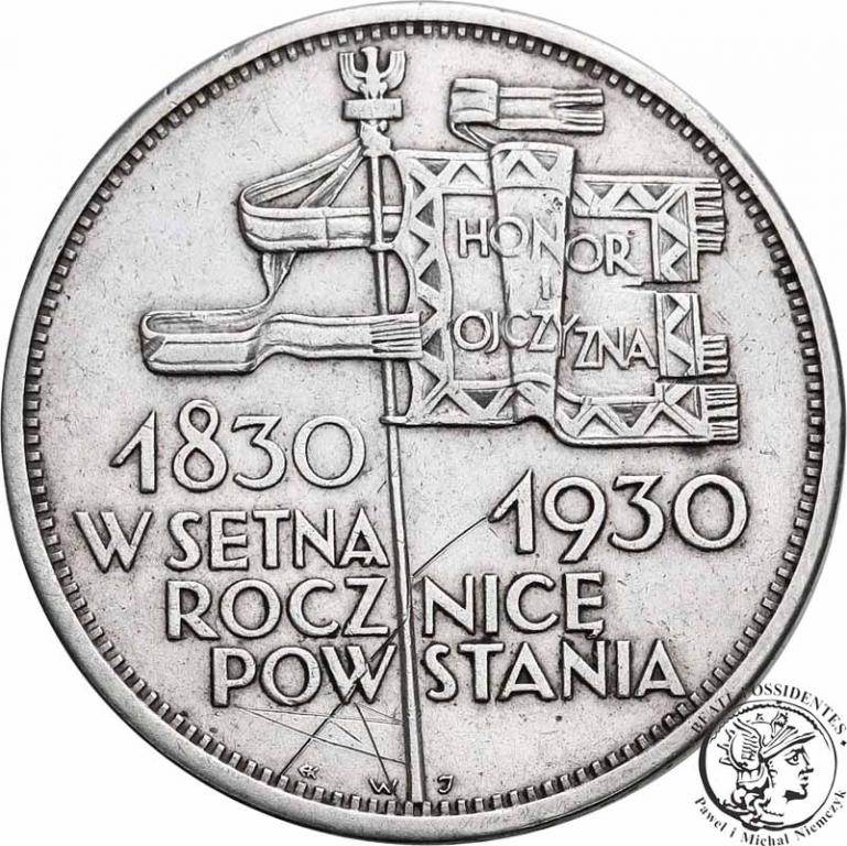 Polska 5 złotych 1930 Sztandar st. 3-