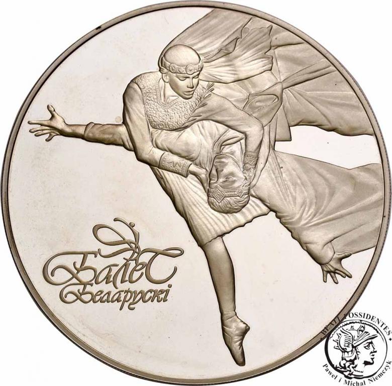 Białoruś 100 Rubli 2003 Białoruski Balet st.L-