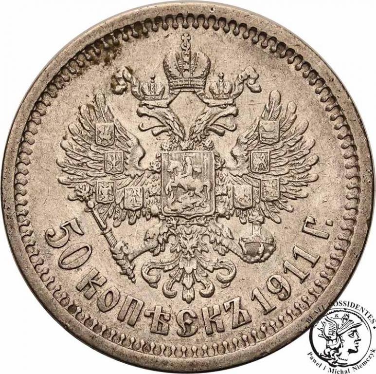 Rosja Mikołaj II 50 kopiejek 1911 st. 2-