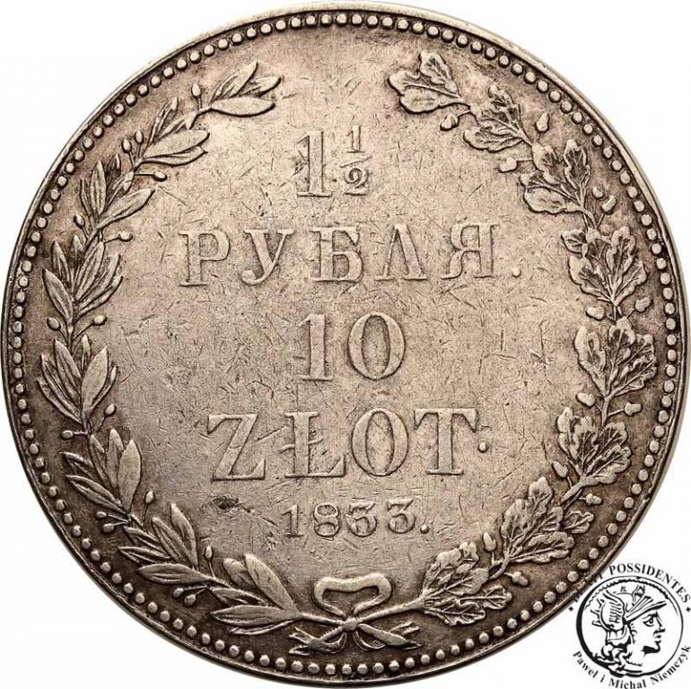 Polska 1 1/2 Rubla = 10 złotych 1833 st. 3-