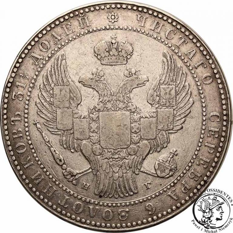 Polska 1 1/2 Rubla = 10 złotych 1833 st. 3-