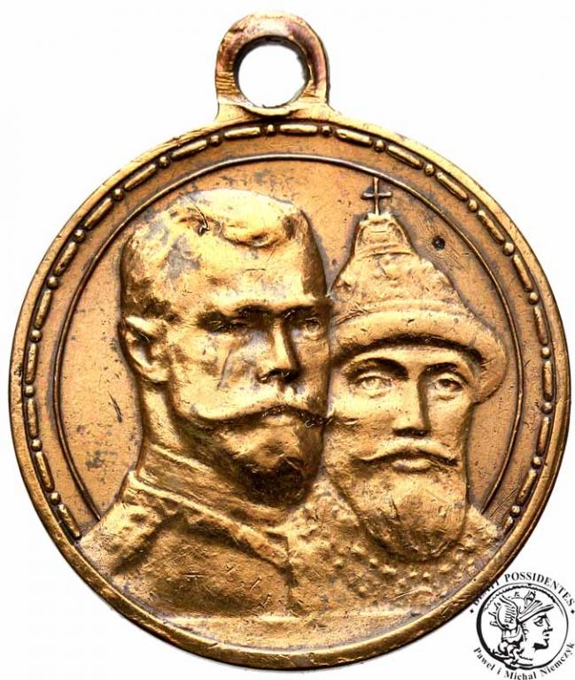 Rosja medal 1913 300 lat Romanowych st.3