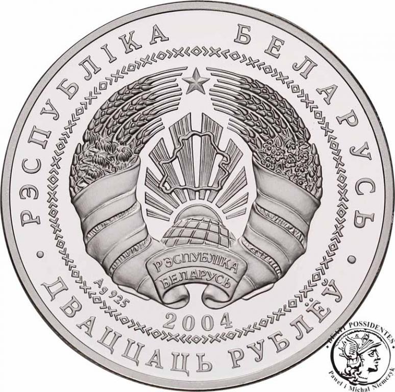 Białoruś 20 Rubli 2004 żuraw st.L