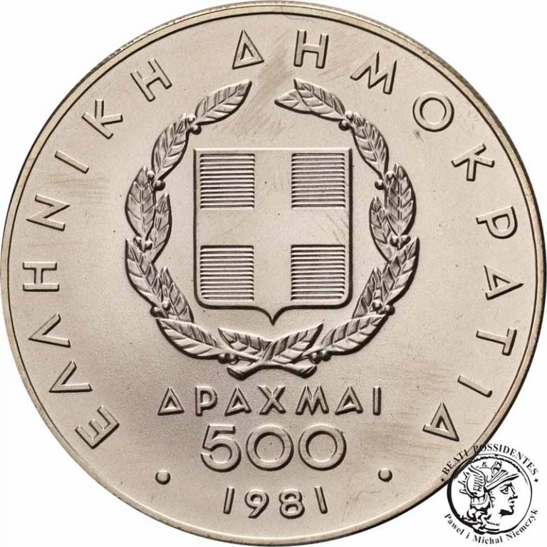 Grecja 500 Drachm 1981 Oly Ateny st.1