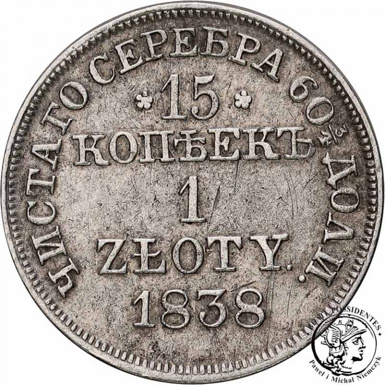 Polska 15 kopiejek = 1 złoty 1838 MW st. 3