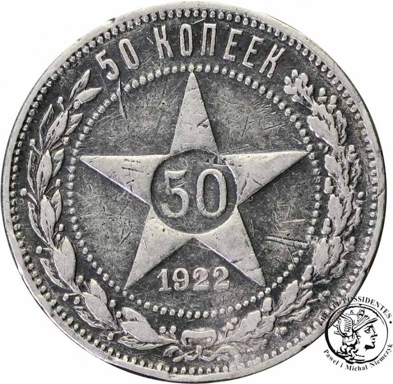 Rosja 50 kopiejek 1922 PŁ st.3+