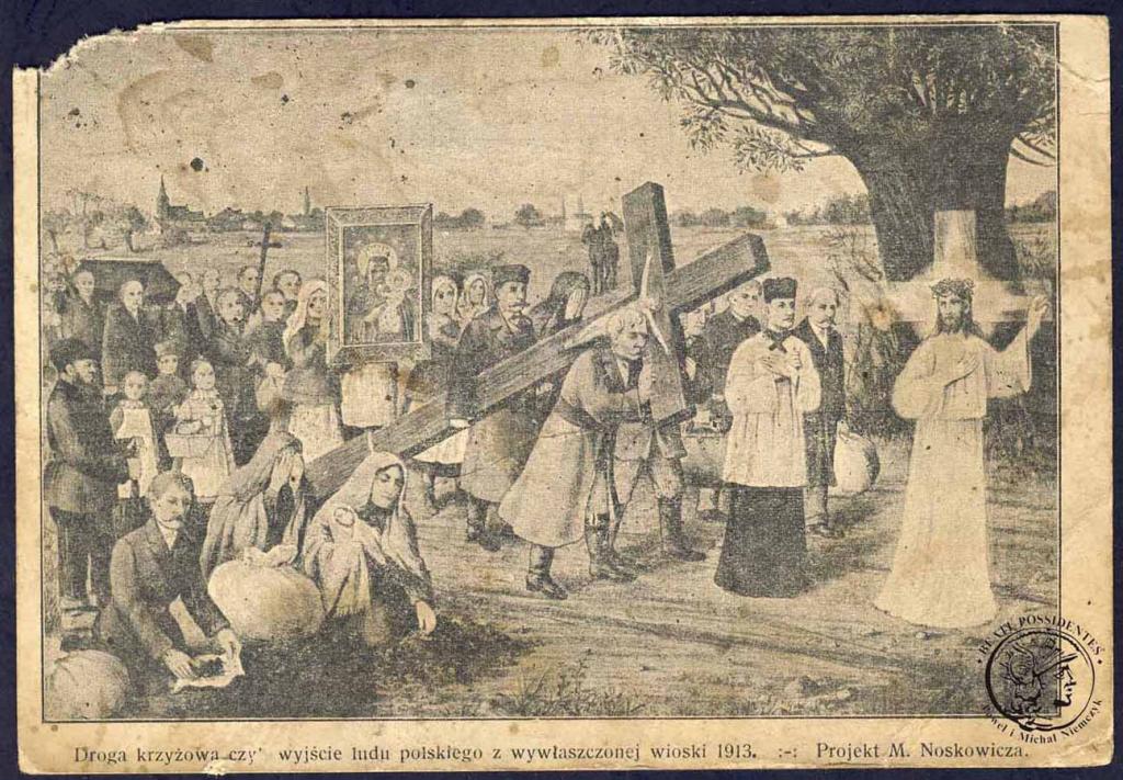 Polska Poczta Sztabu gen Hallera Lublin 1919