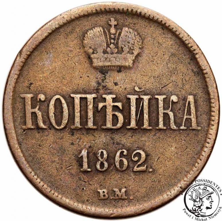 XIXw 1 kopiejka 1862 BM Warszawa Aleksander II st3