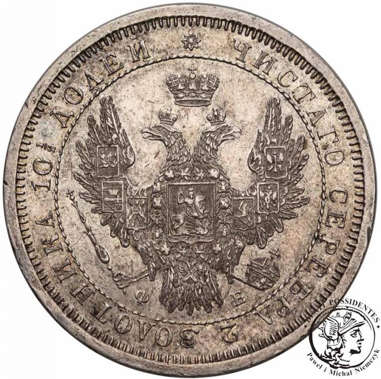 Rosja 1/2 Rubla 1858 Aleksander II st. 2