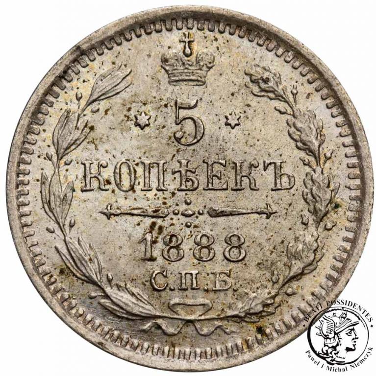 Rosja 5 kopiejek 1888 Aleksander III st. 1-