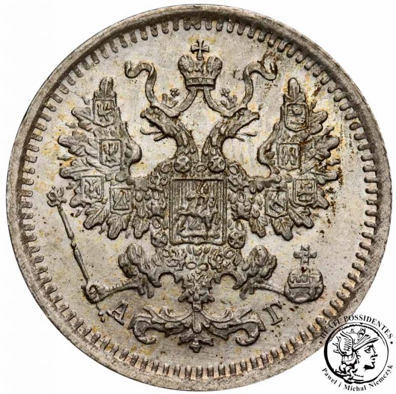 Rosja 5 kopiejek 1888 Aleksander III st. 1-