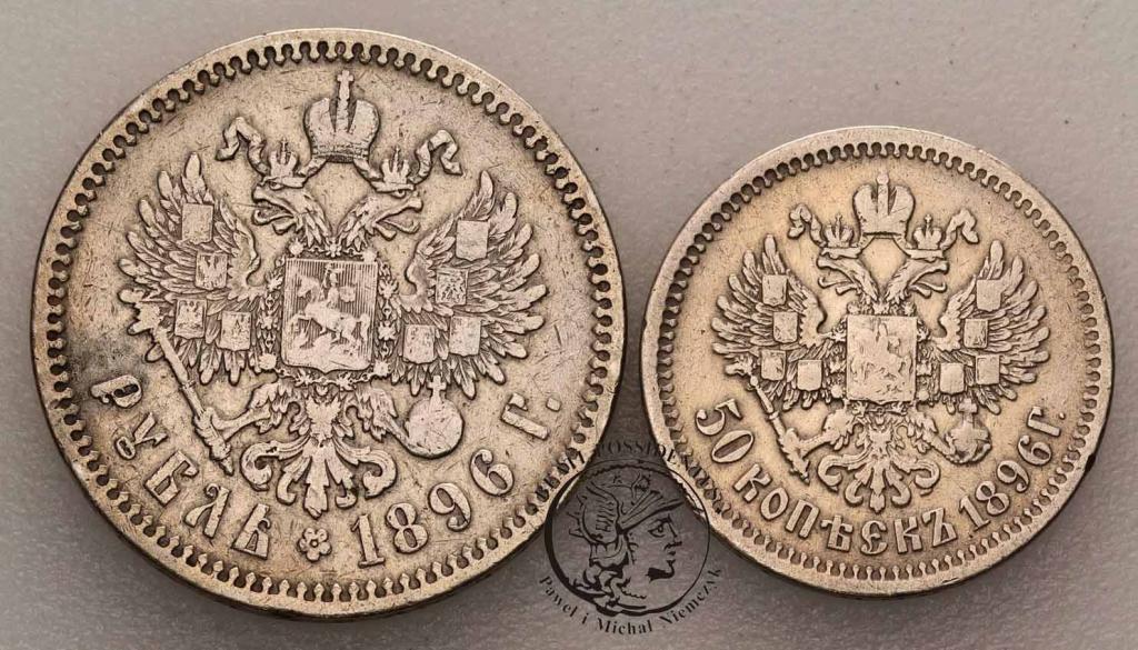 Rosja Mikołaj II Rubel + 50 kopiejek srebro st.3