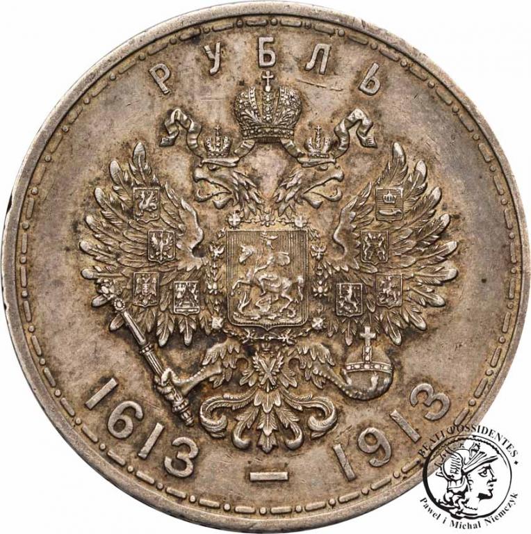 Rosja 1 Rubel 1913 Romanow st. 2
