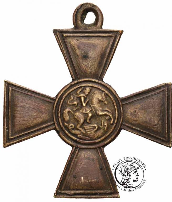 Rosja Krzyż św. Jerzego - brąz st. 3