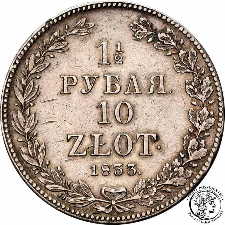 Polska 1 1/2 Rubla = 10 złotych 1833 NG st. 3+