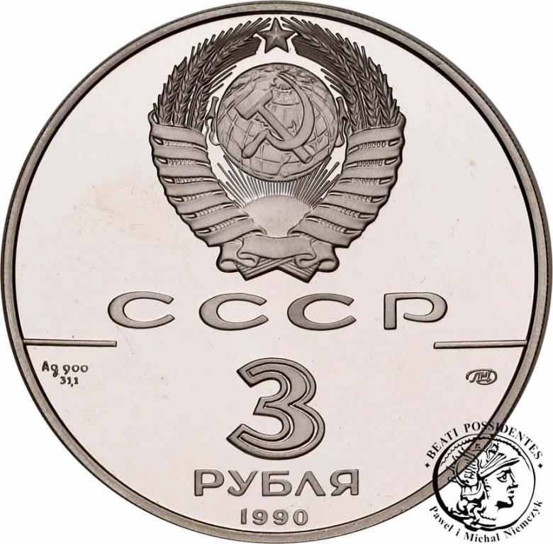Rosja 3 Ruble 1990 Petropawłowska Twierdza st. L-