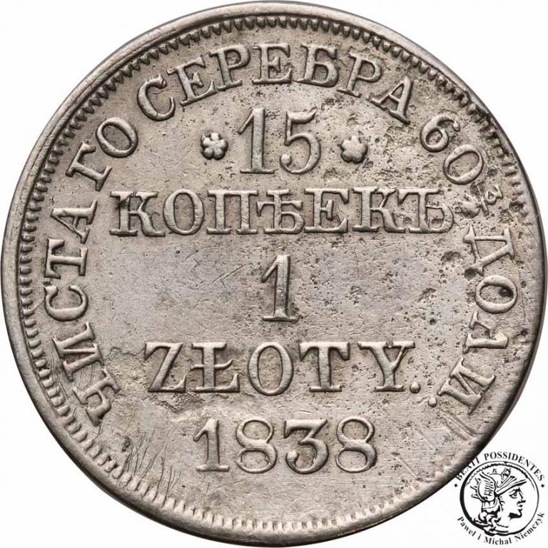 Polska 15 kopiejek = 1 złoty 1838 MW Mikołaj I st3
