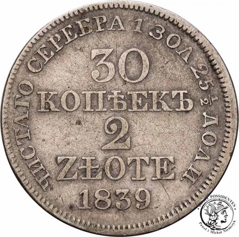 Polska 30 kopiejek = 2 złote 1839 MW Mikołaj I st3